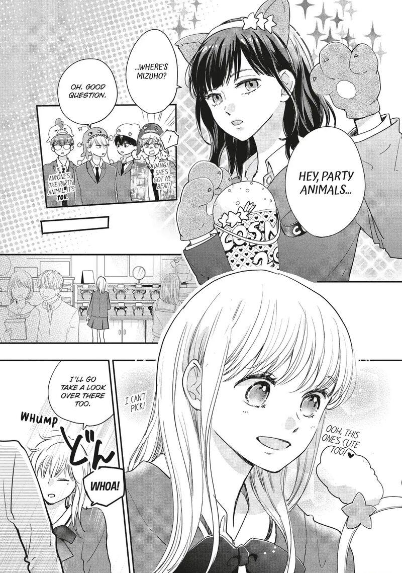 Douse Koishite Shimaunda Chapter 39 Page 12