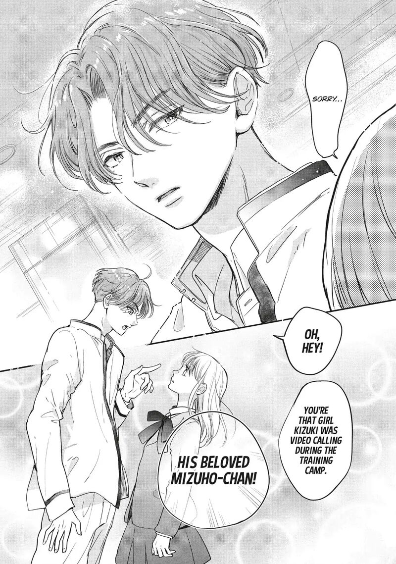 Douse Koishite Shimaunda Chapter 39 Page 13