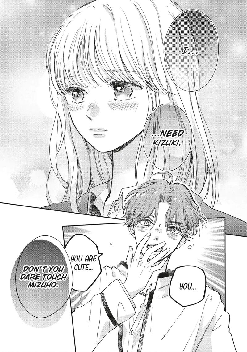 Douse Koishite Shimaunda Chapter 39 Page 17