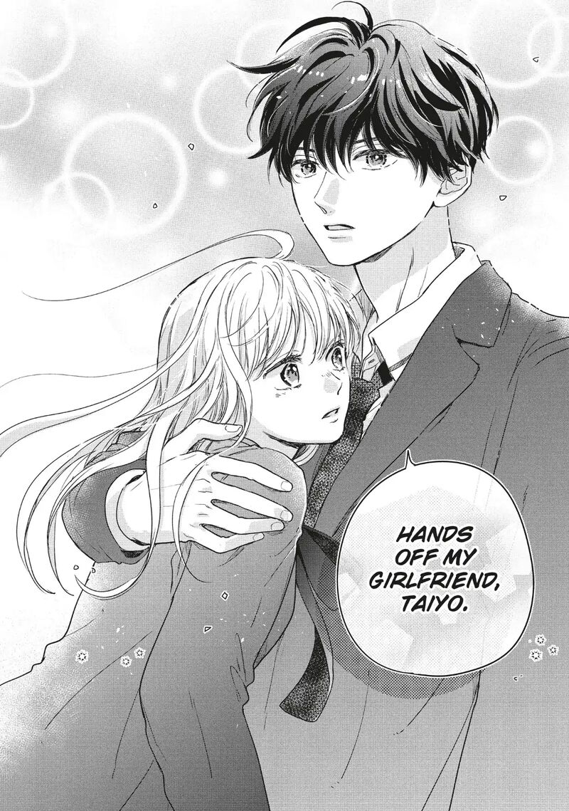 Douse Koishite Shimaunda Chapter 39 Page 18