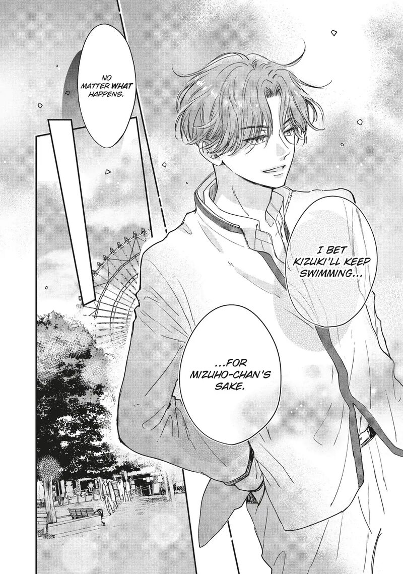 Douse Koishite Shimaunda Chapter 39 Page 20