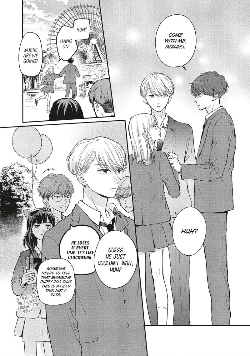 Douse Koishite Shimaunda Chapter 39 Page 26