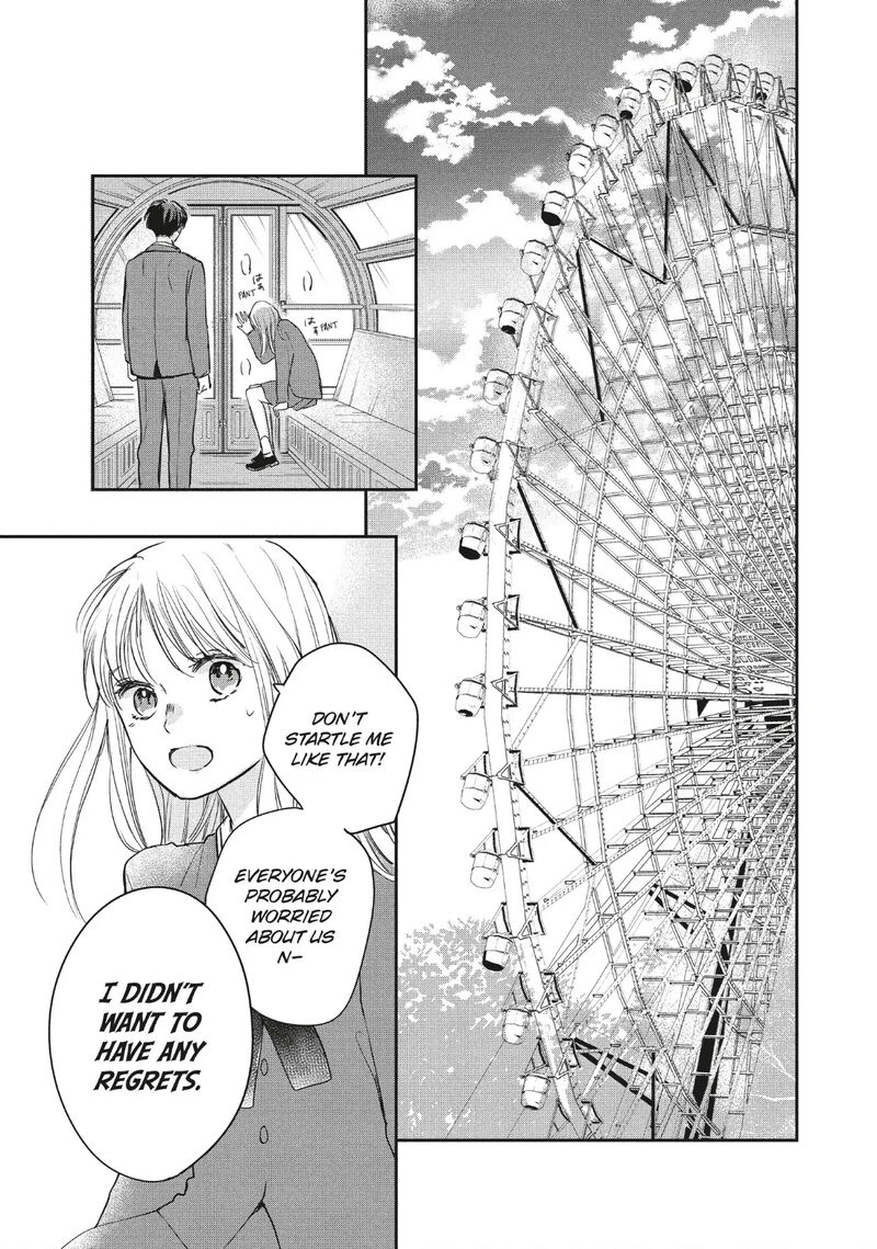 Douse Koishite Shimaunda Chapter 39 Page 27