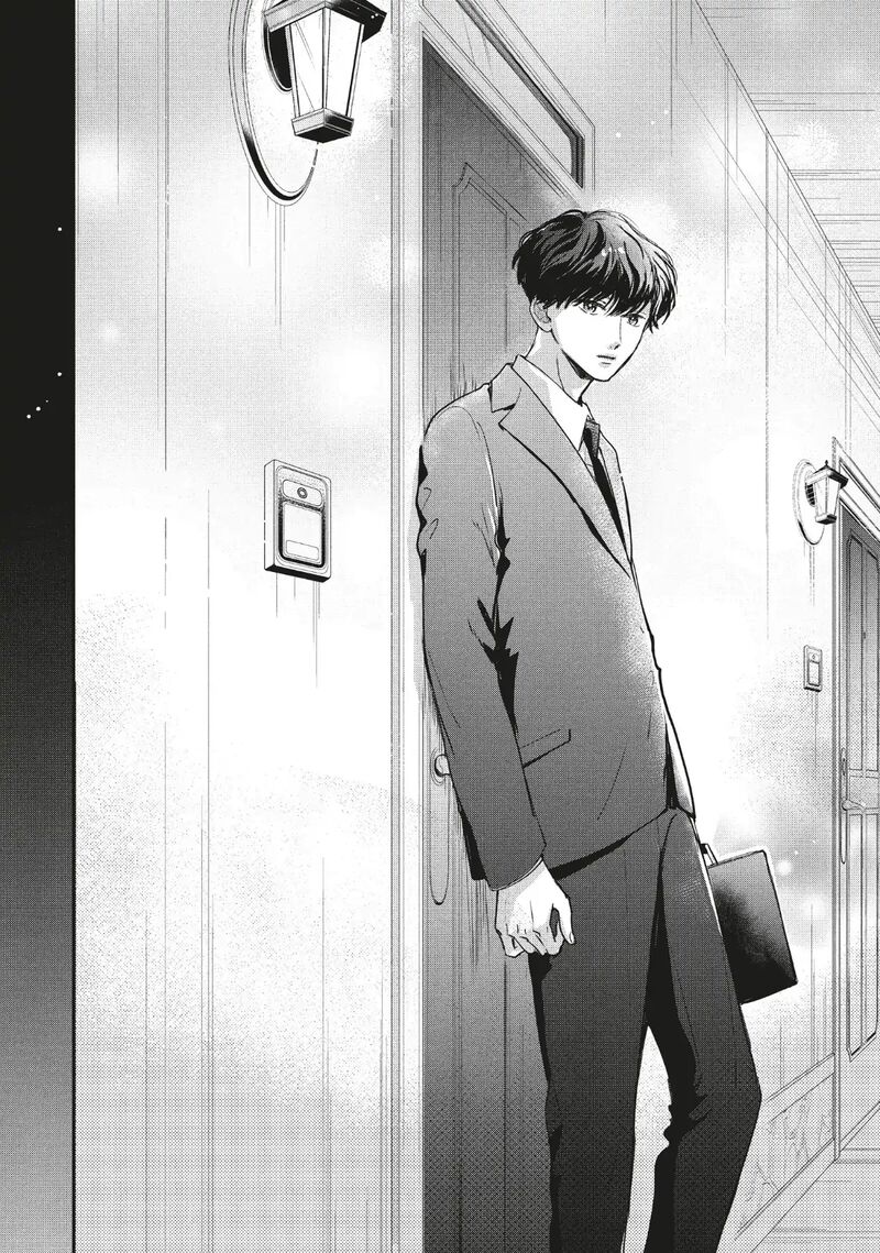 Douse Koishite Shimaunda Chapter 39 Page 32