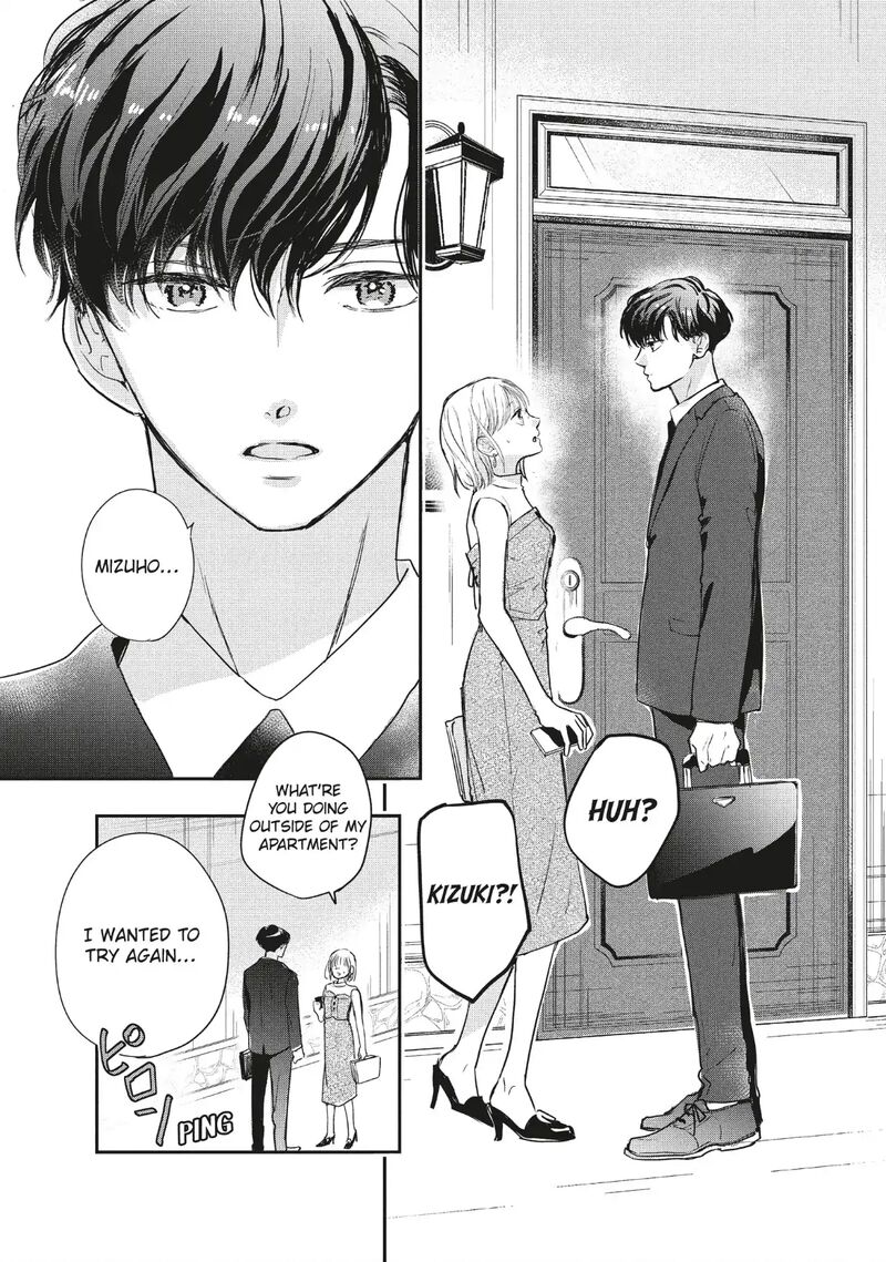 Douse Koishite Shimaunda Chapter 39 Page 33