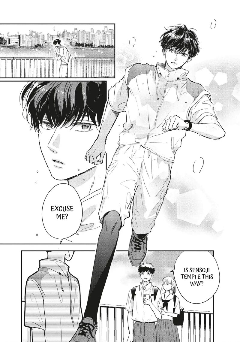 Douse Koishite Shimaunda Chapter 39 Page 4