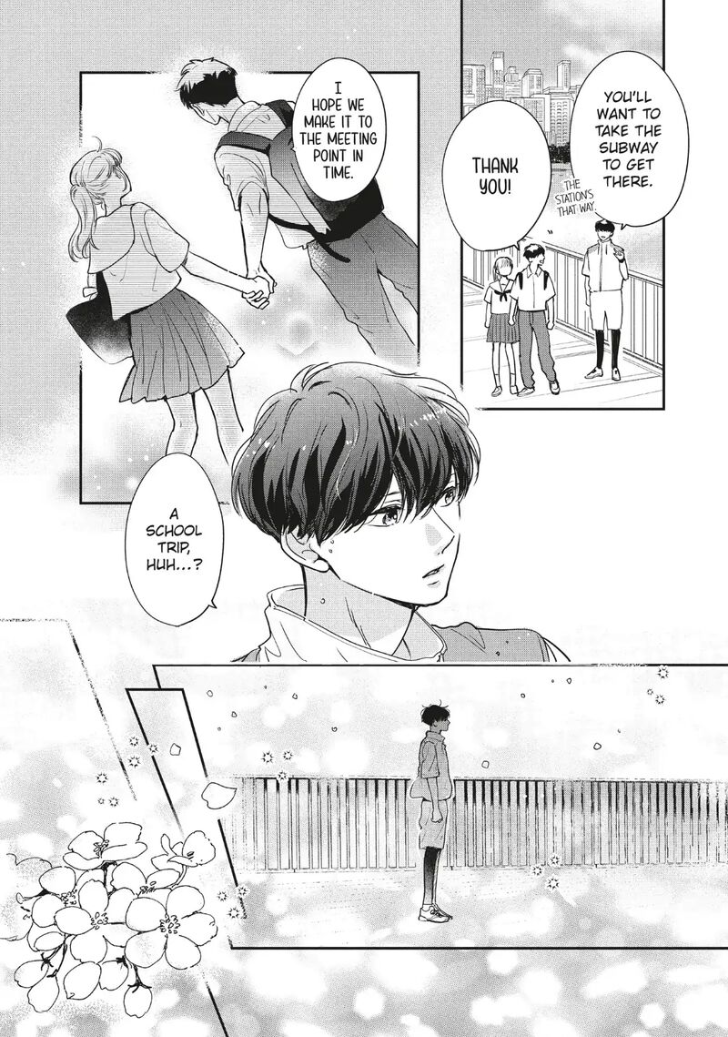 Douse Koishite Shimaunda Chapter 39 Page 5