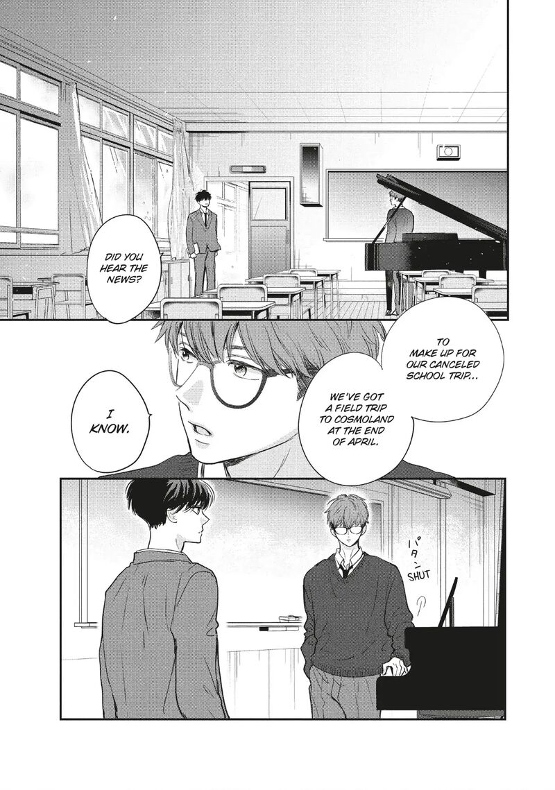 Douse Koishite Shimaunda Chapter 39 Page 7