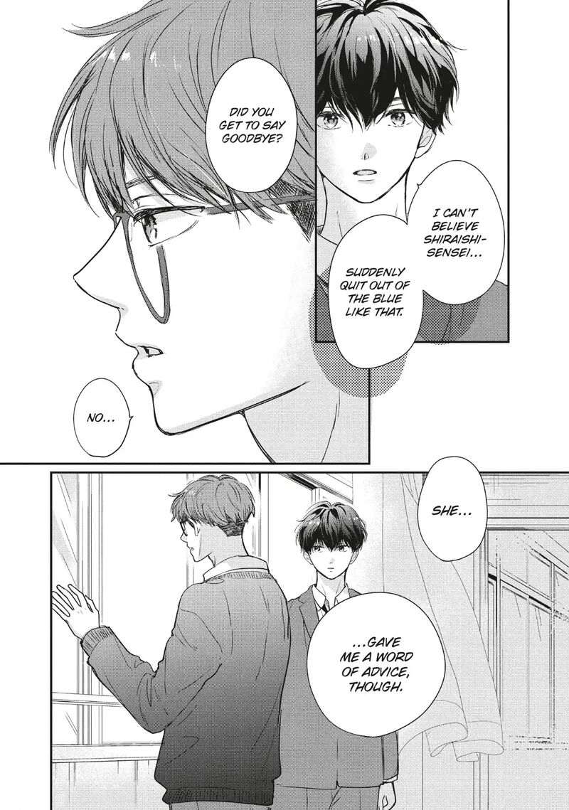 Douse Koishite Shimaunda Chapter 39 Page 8