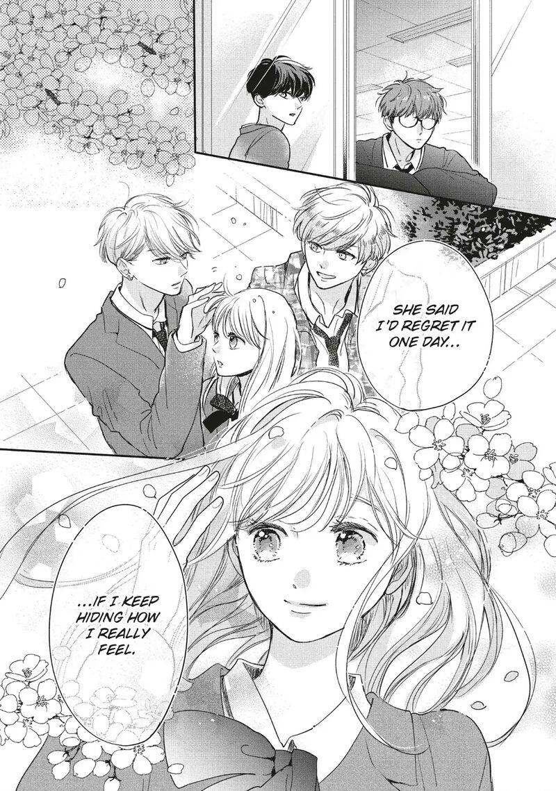 Douse Koishite Shimaunda Chapter 39 Page 9