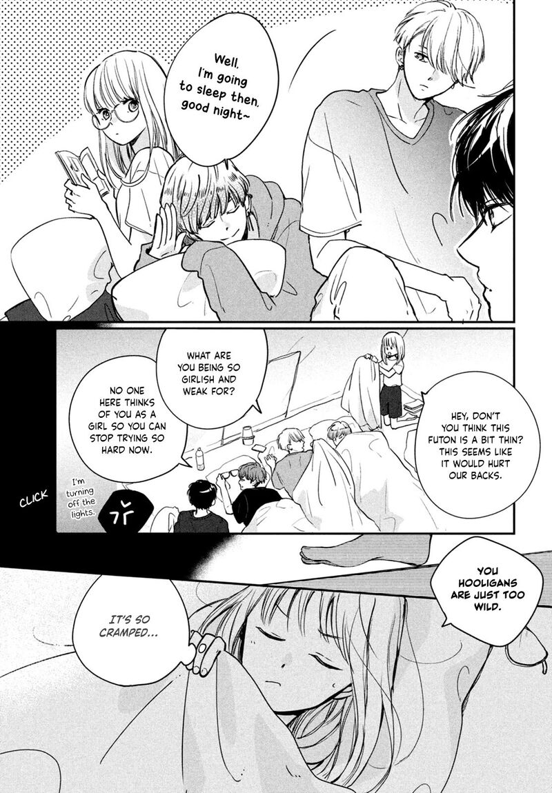 Douse Koishite Shimaunda Chapter 4 Page 11