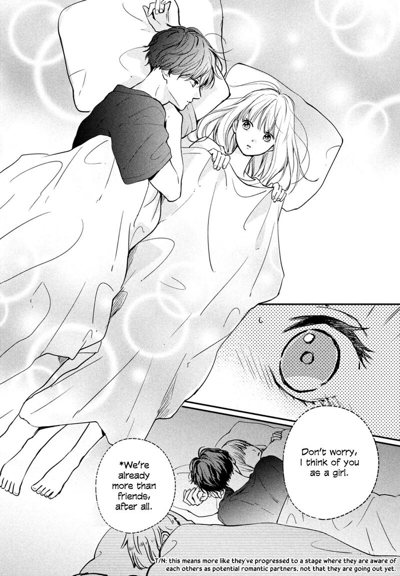 Douse Koishite Shimaunda Chapter 4 Page 12