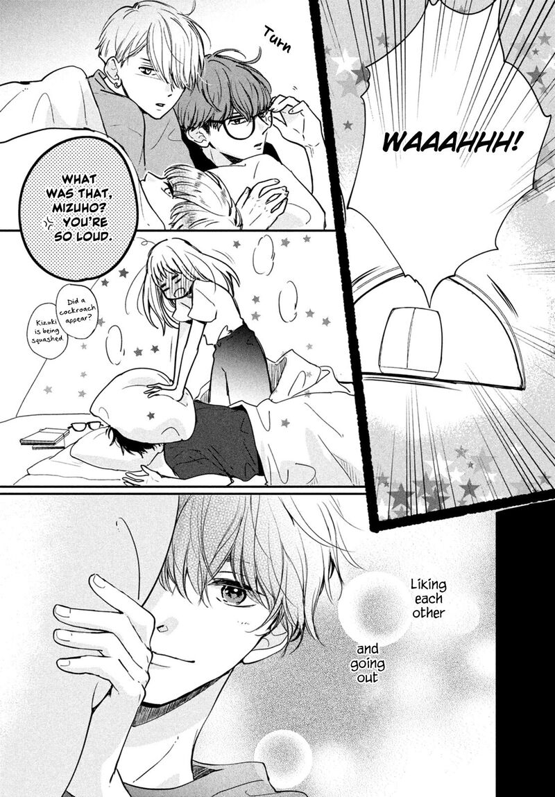 Douse Koishite Shimaunda Chapter 4 Page 14