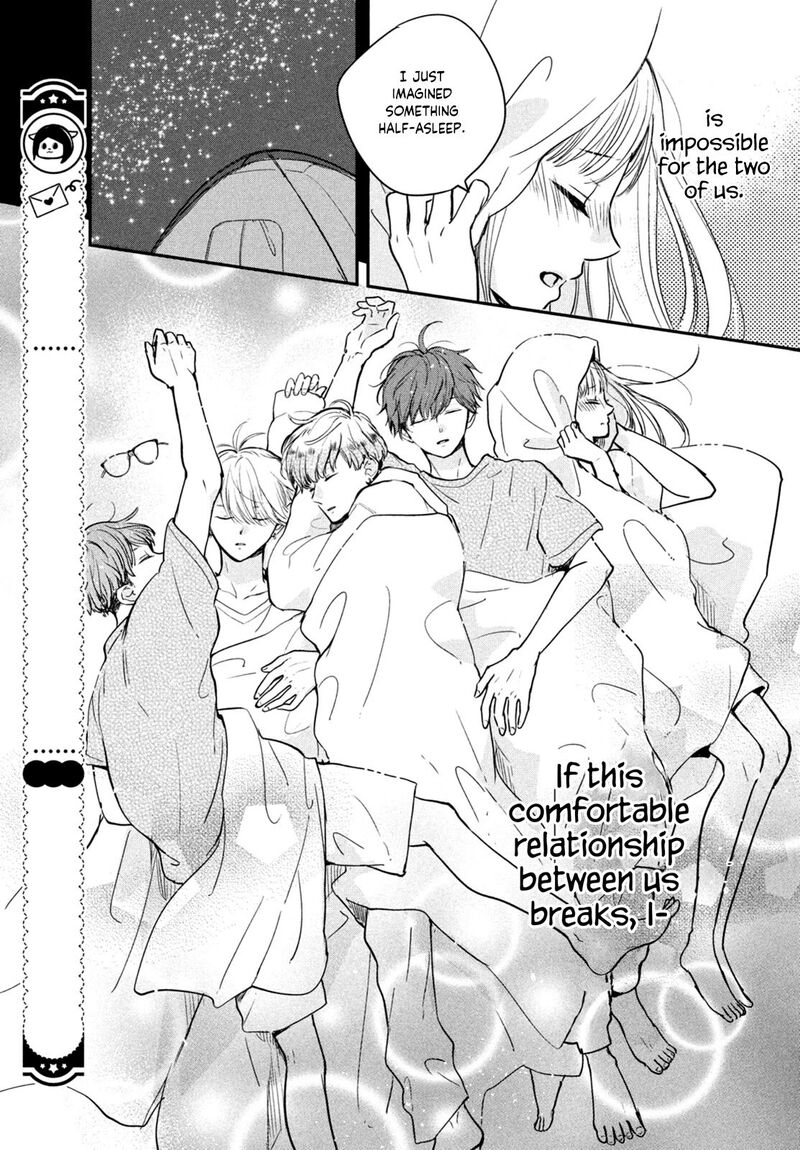 Douse Koishite Shimaunda Chapter 4 Page 15