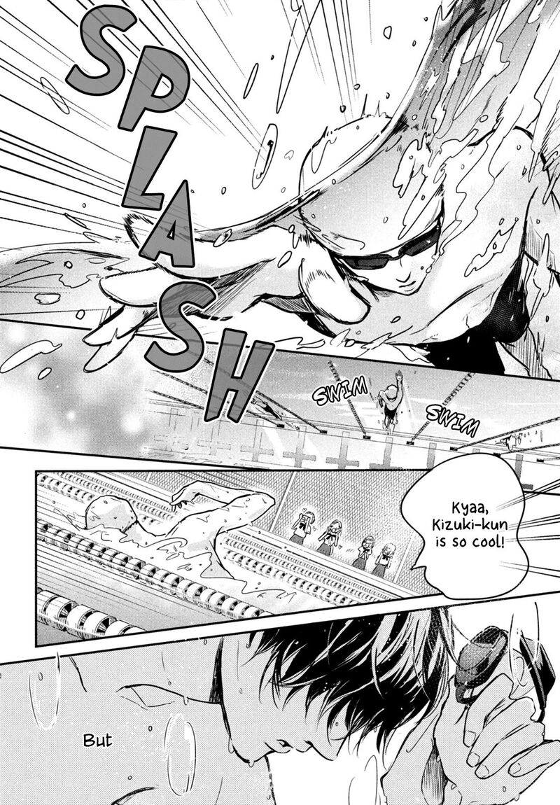 Douse Koishite Shimaunda Chapter 4 Page 16