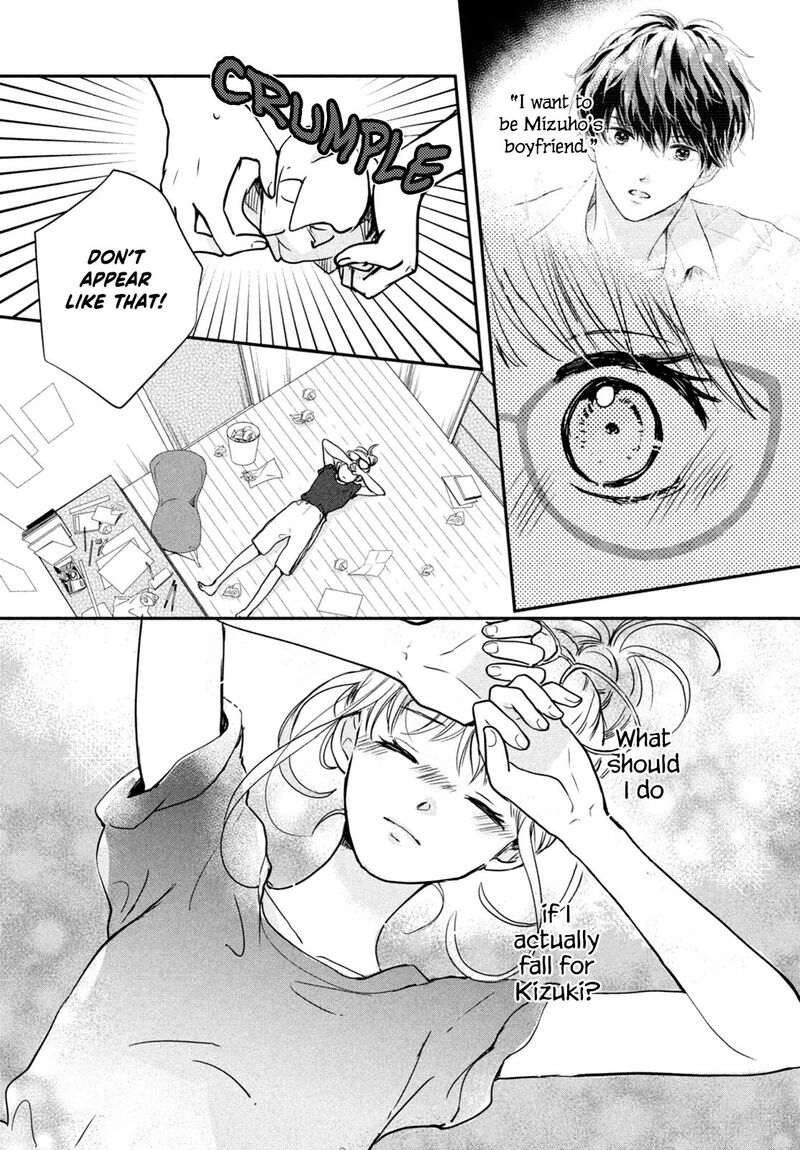 Douse Koishite Shimaunda Chapter 4 Page 20