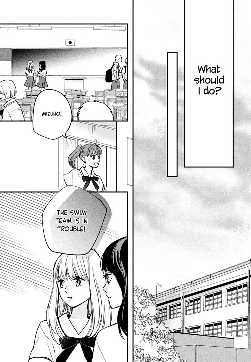 Douse Koishite Shimaunda Chapter 4 Page 21