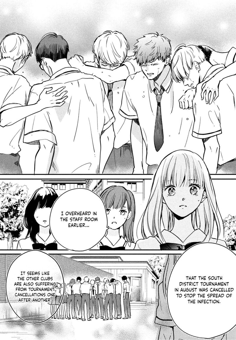 Douse Koishite Shimaunda Chapter 4 Page 22