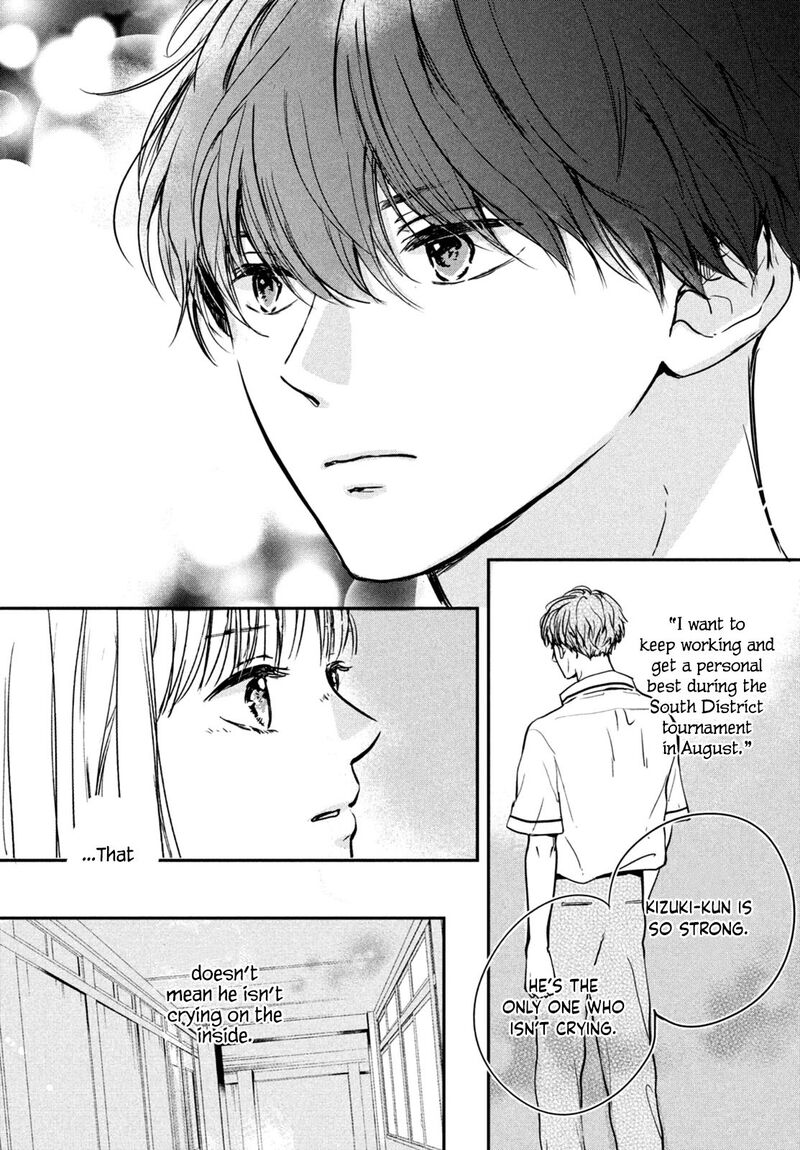 Douse Koishite Shimaunda Chapter 4 Page 23