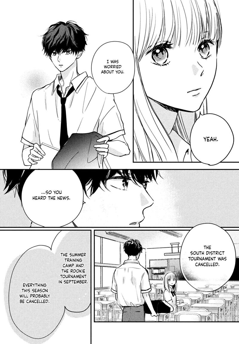 Douse Koishite Shimaunda Chapter 4 Page 25