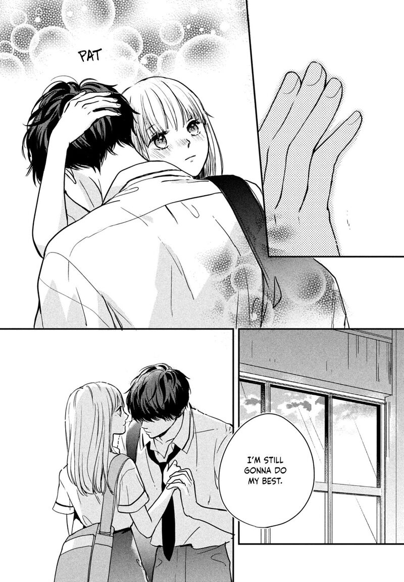 Douse Koishite Shimaunda Chapter 4 Page 32