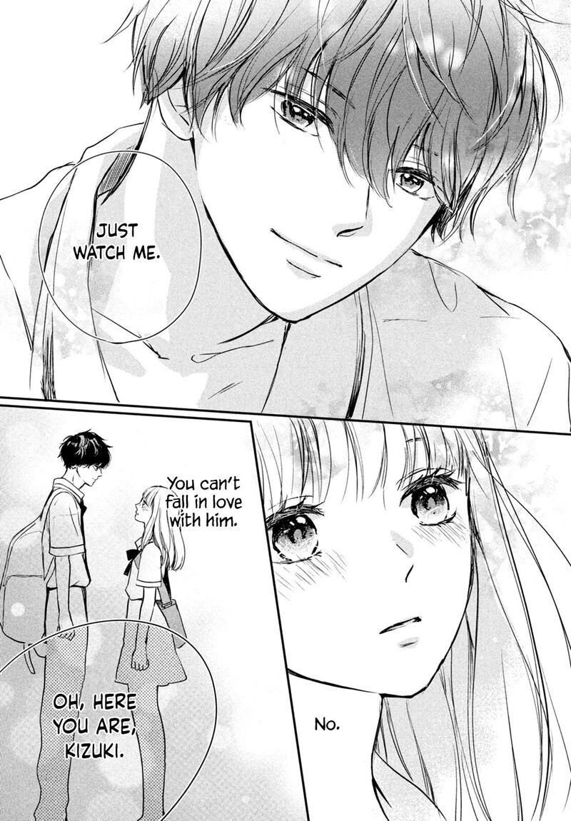 Douse Koishite Shimaunda Chapter 4 Page 33