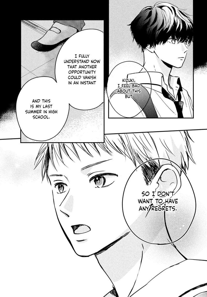 Douse Koishite Shimaunda Chapter 4 Page 37