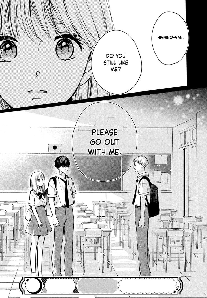 Douse Koishite Shimaunda Chapter 4 Page 38