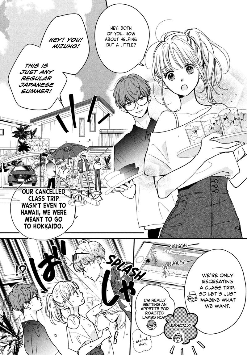 Douse Koishite Shimaunda Chapter 4 Page 6