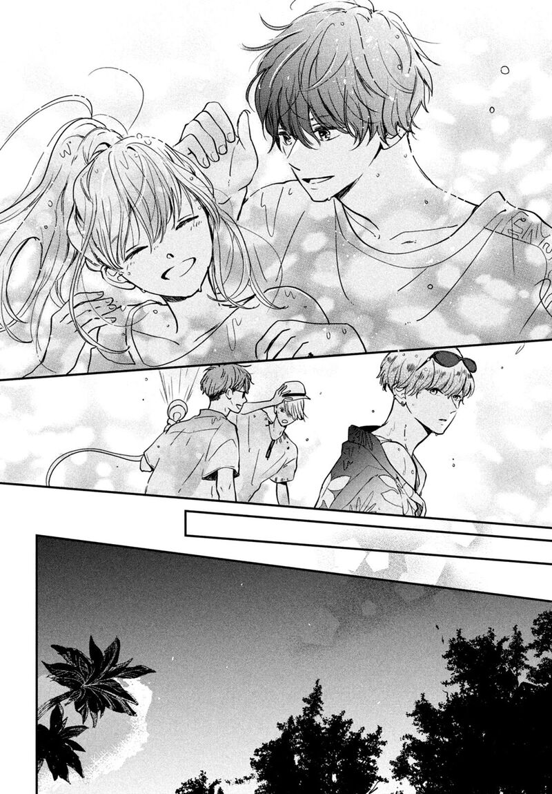 Douse Koishite Shimaunda Chapter 4 Page 8