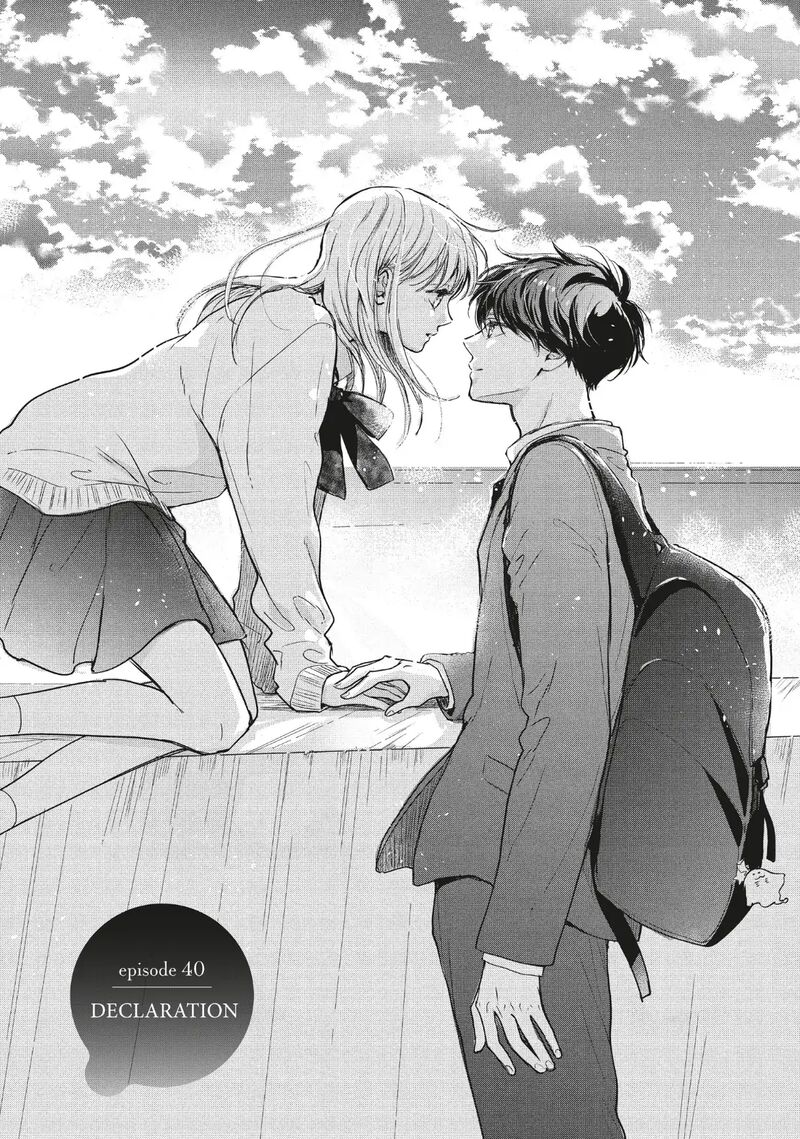 Douse Koishite Shimaunda Chapter 40 Page 1