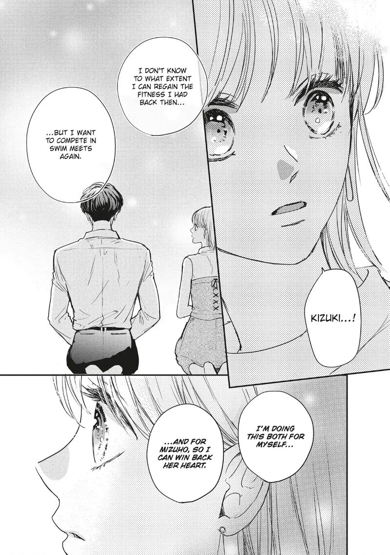 Douse Koishite Shimaunda Chapter 40 Page 12