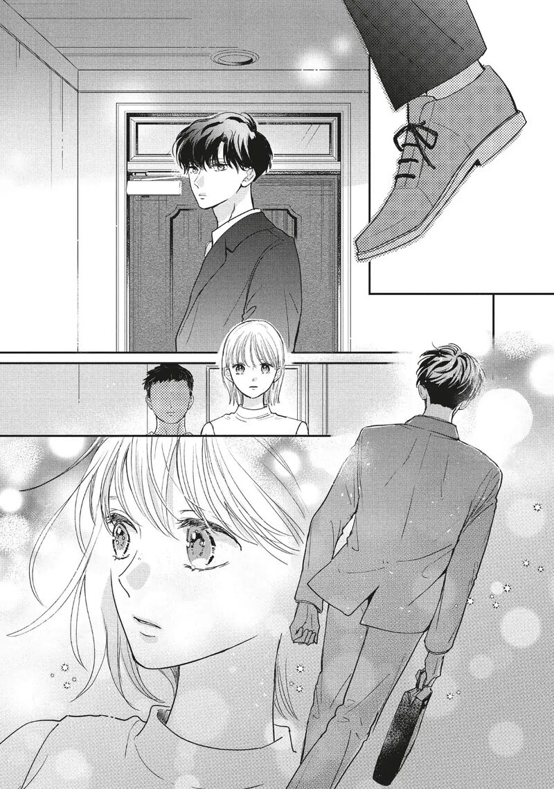 Douse Koishite Shimaunda Chapter 40 Page 14