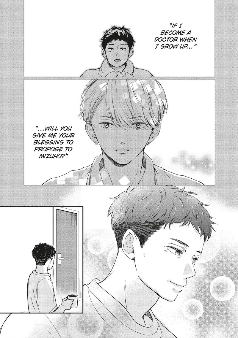 Douse Koishite Shimaunda Chapter 40 Page 16