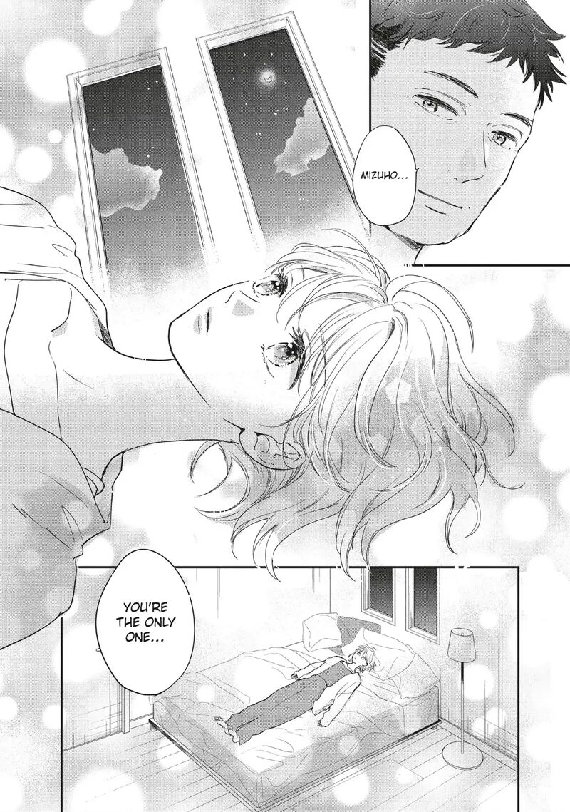 Douse Koishite Shimaunda Chapter 40 Page 17