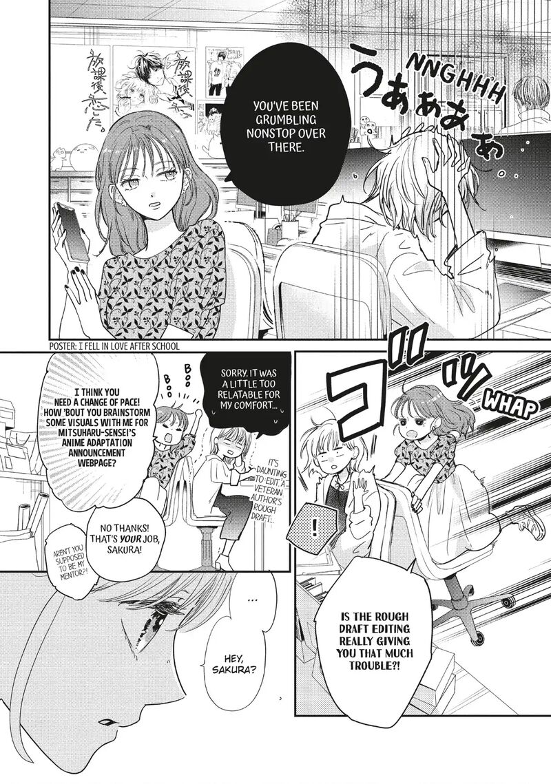 Douse Koishite Shimaunda Chapter 40 Page 20