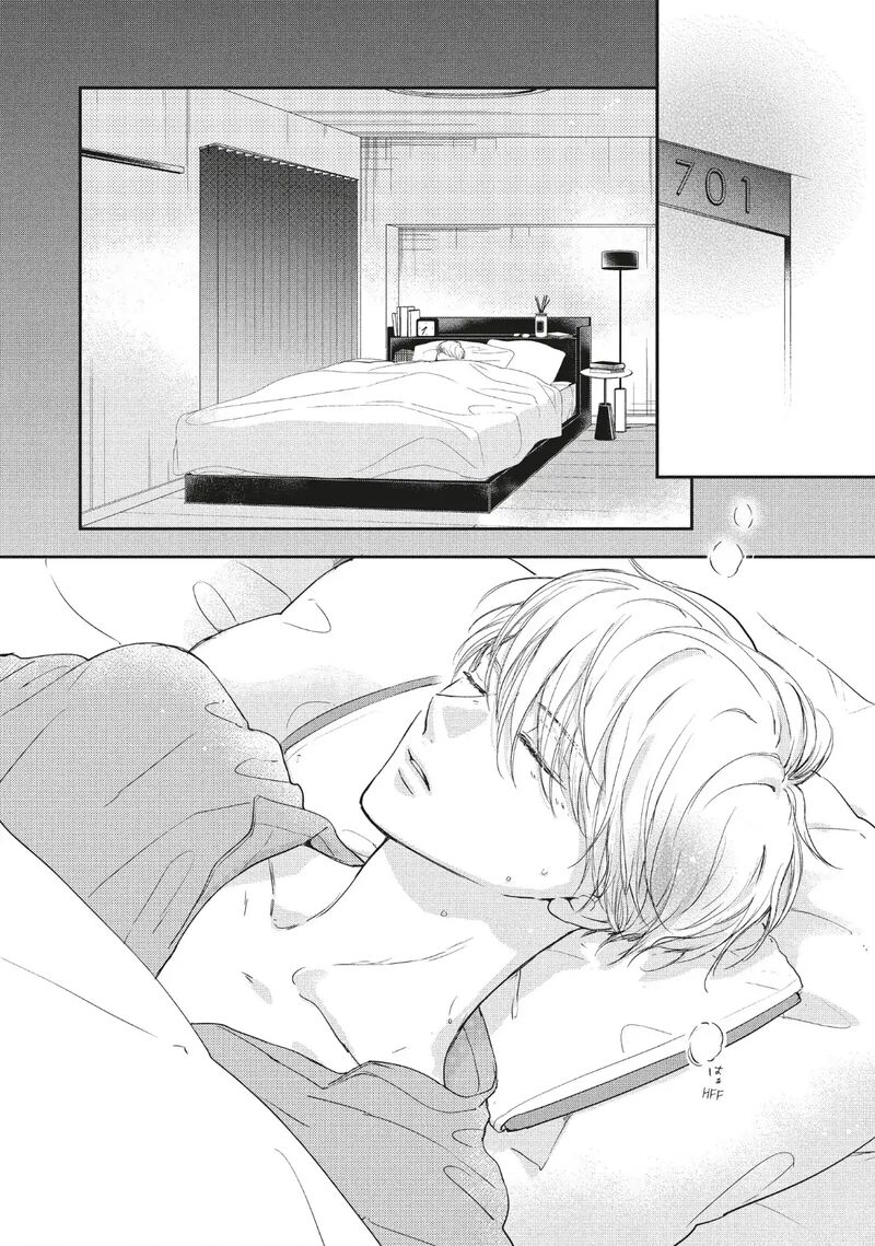 Douse Koishite Shimaunda Chapter 40 Page 26