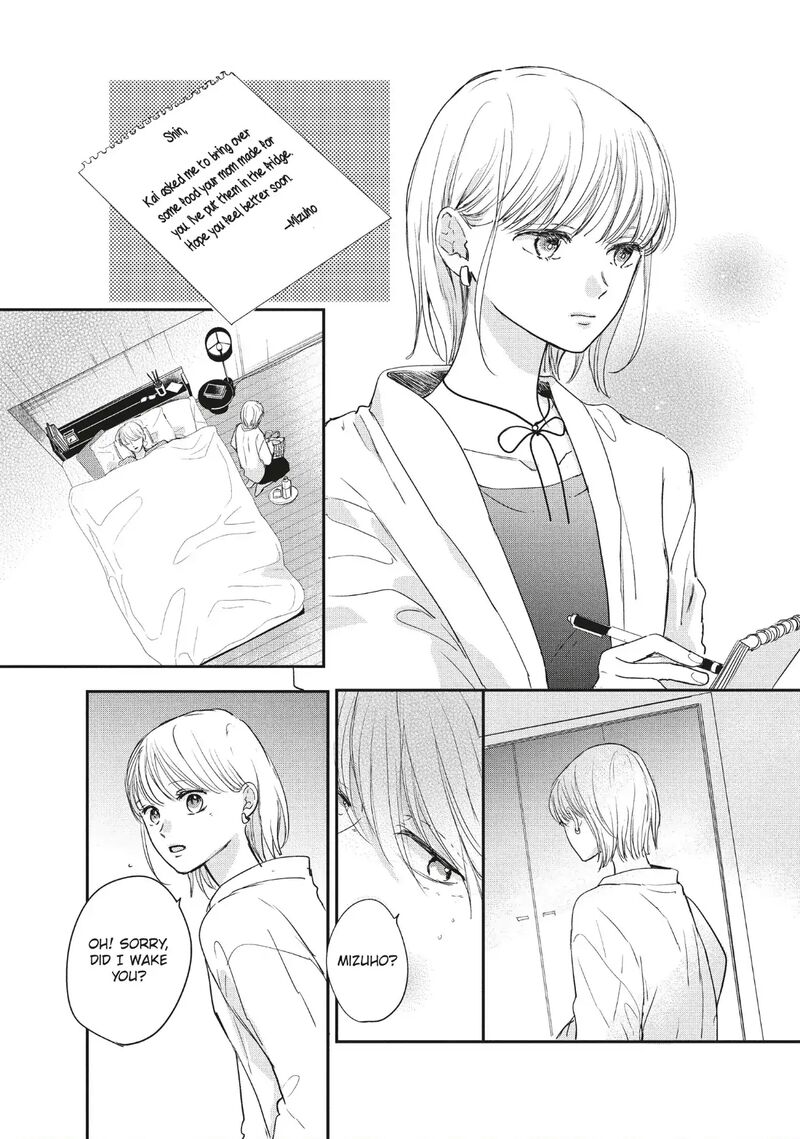 Douse Koishite Shimaunda Chapter 40 Page 27