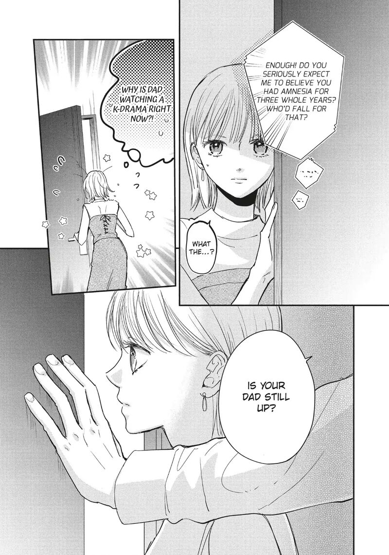 Douse Koishite Shimaunda Chapter 40 Page 3