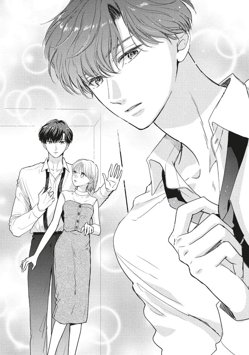 Douse Koishite Shimaunda Chapter 40 Page 4