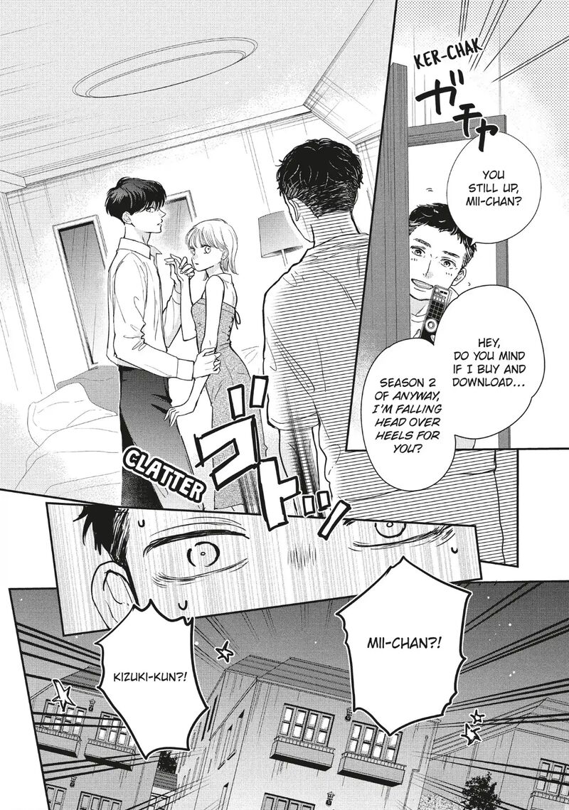 Douse Koishite Shimaunda Chapter 40 Page 9