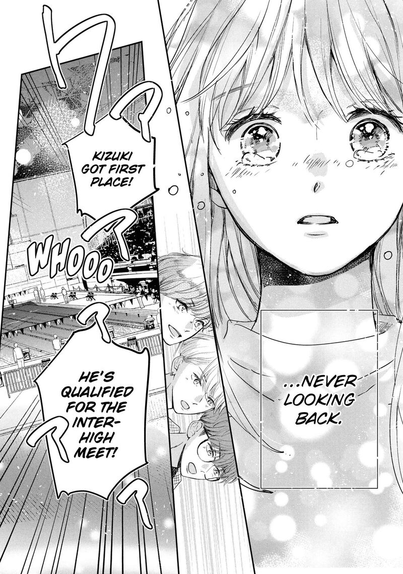 Douse Koishite Shimaunda Chapter 42 Page 22
