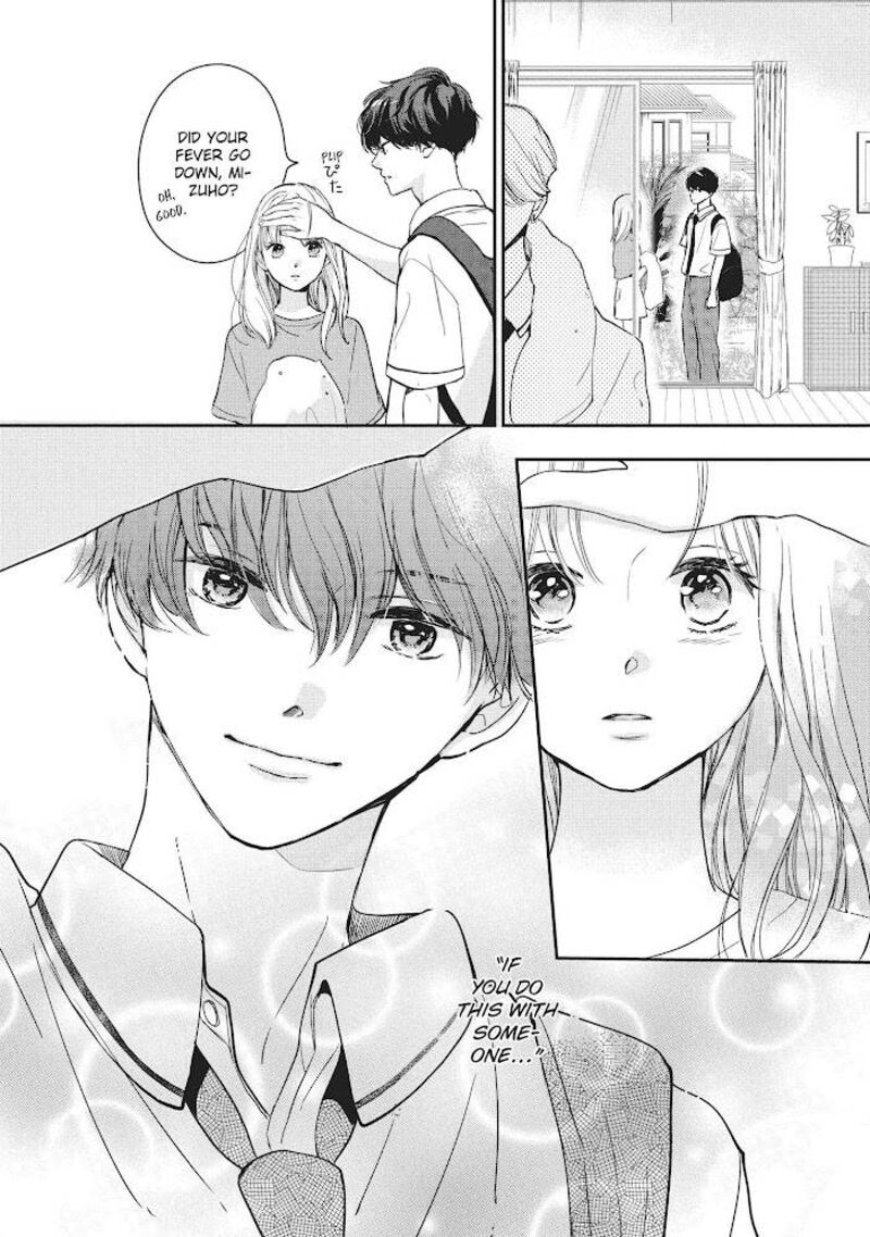 Douse Koishite Shimaunda Chapter 6 Page 10