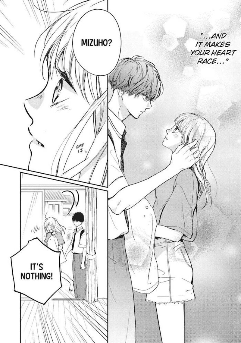 Douse Koishite Shimaunda Chapter 6 Page 11