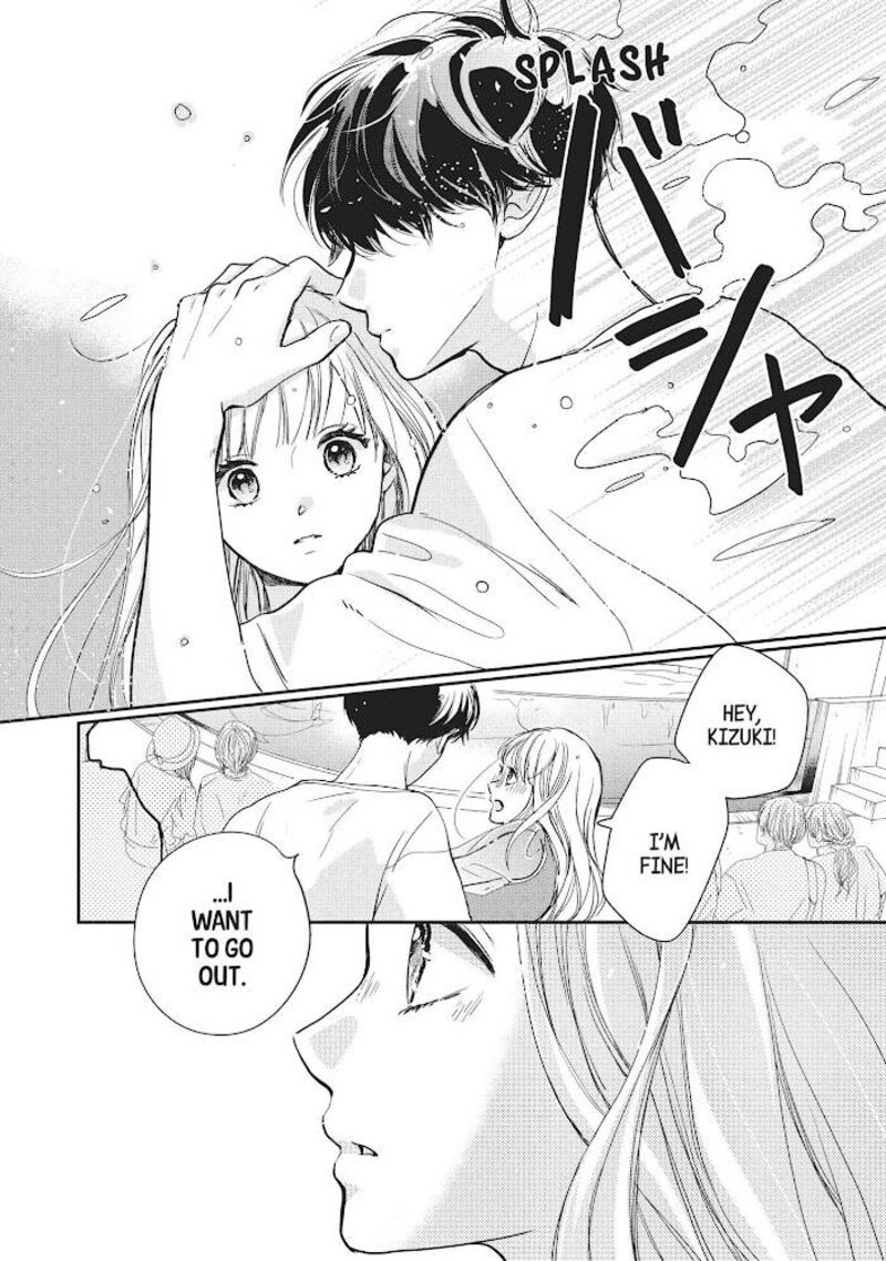 Douse Koishite Shimaunda Chapter 6 Page 27