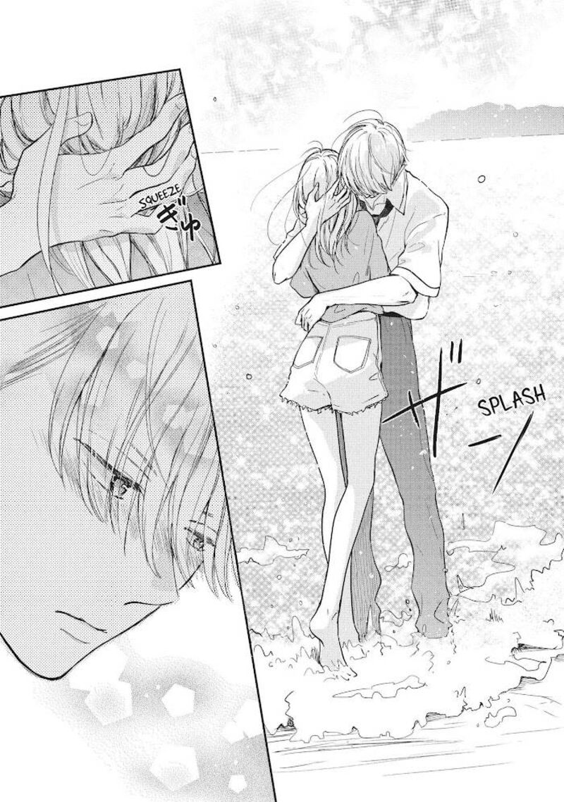 Douse Koishite Shimaunda Chapter 6 Page 4