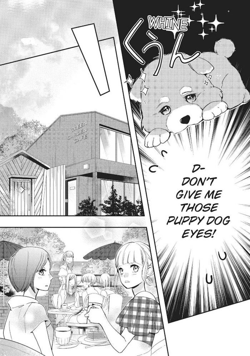 Douse Koishite Shimaunda Chapter 7 Page 12