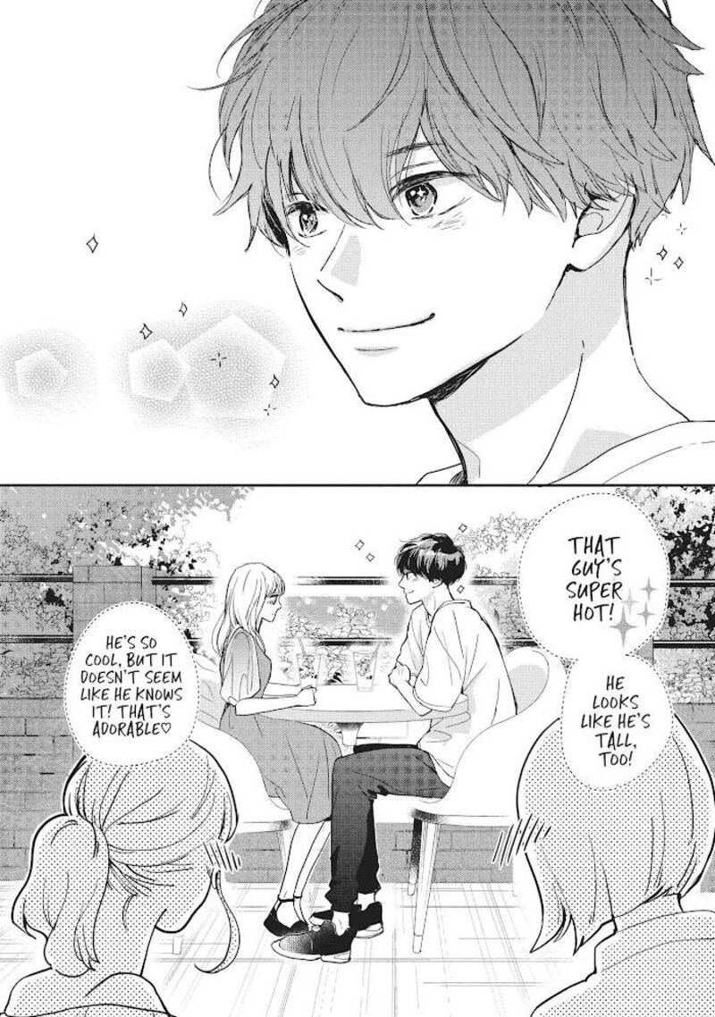 Douse Koishite Shimaunda Chapter 7 Page 13