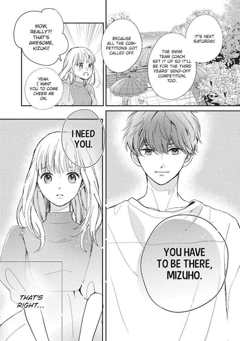 Douse Koishite Shimaunda Chapter 7 Page 15