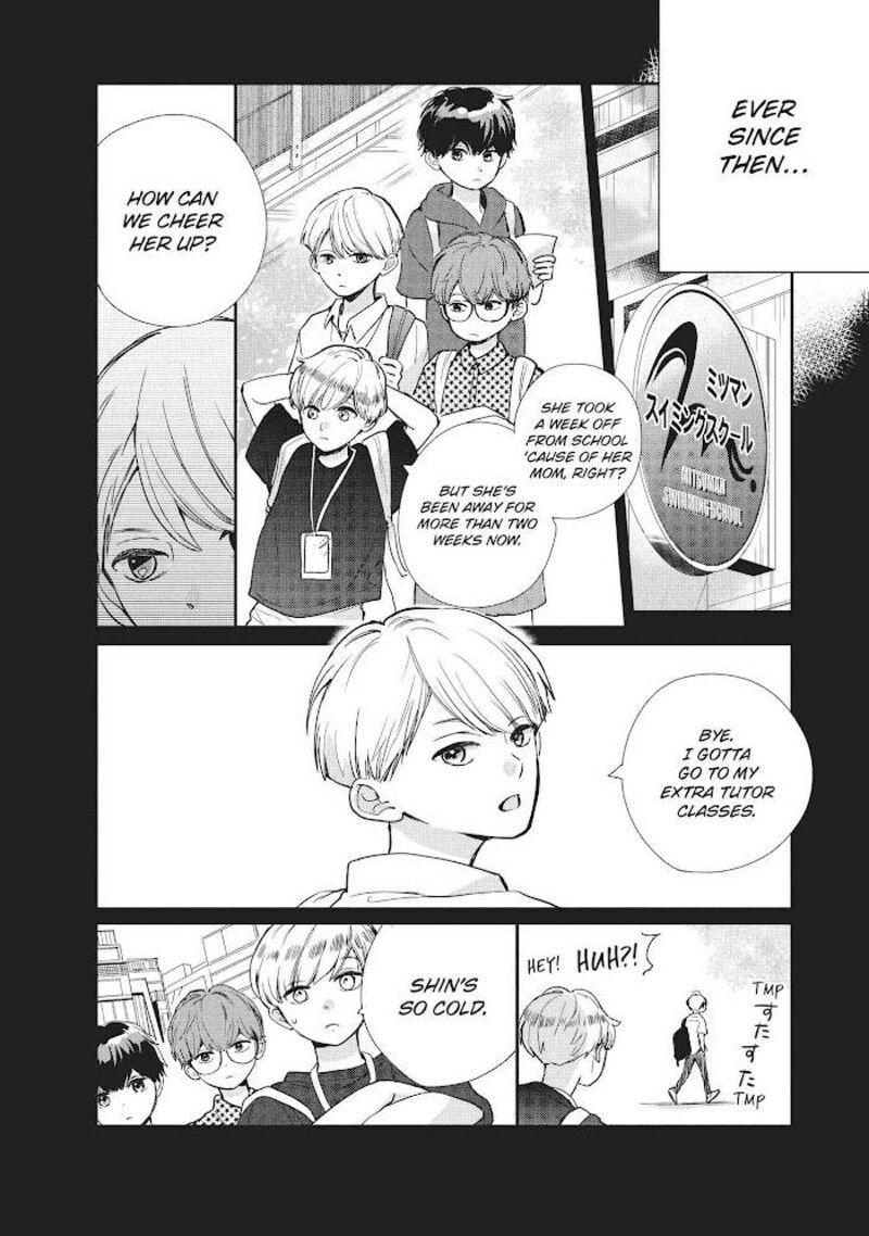 Douse Koishite Shimaunda Chapter 7 Page 16